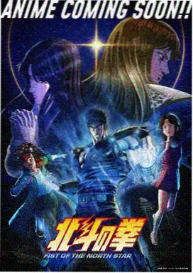 蒙面歌王第一季完整版 无伴奏清唱舞台