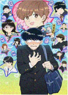 蒙面歌王第一季完整版 钢琴独奏舞台